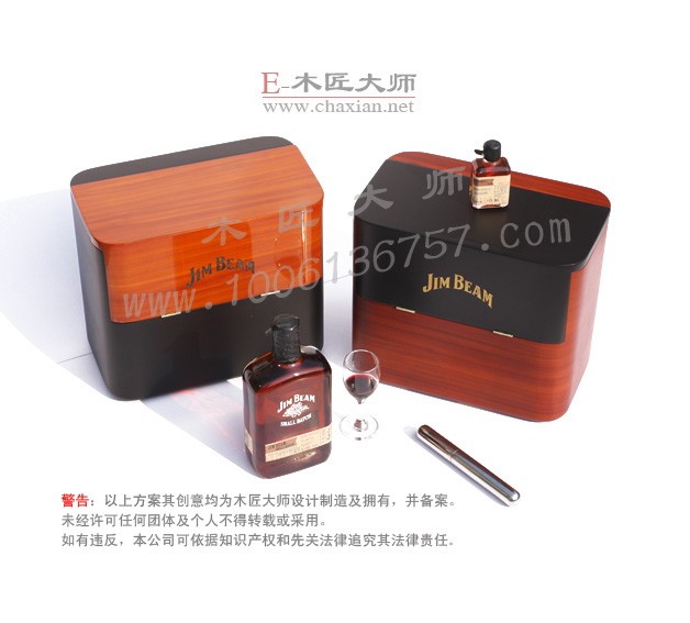 供应优美钢琴漆酒包装礼盒